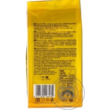 Coffee Paulig ground 100g - buy, prices for MegaMarket - photo 3