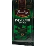 Кава Paulig Presidentti мелена 75г
