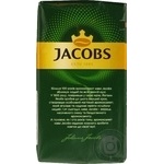 Jacobs Monarch Classic Ground Coffee
