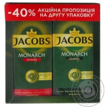 Кава мелена Jacobs Monarch Classic + Intense 2*225г - купити, ціни на NOVUS - фото 1