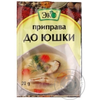 Приправа Еко до юшки 20г купити, ціни на МегаМаркет - фото 1