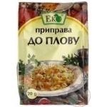 Eco Seasoning For Pilaff