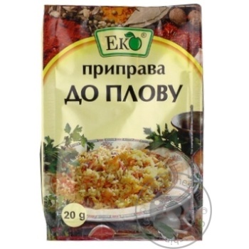 Eco Seasoning For Pilaff - buy, prices for MegaMarket - photo 1