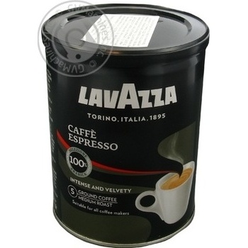 Кофе Lavazza Espressо молотый 250г купить, цены на МегаМаркет - фото 1