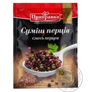 Приправа Приправка Суміш перців 30г купити, ціни на МегаМаркет - фото 1
