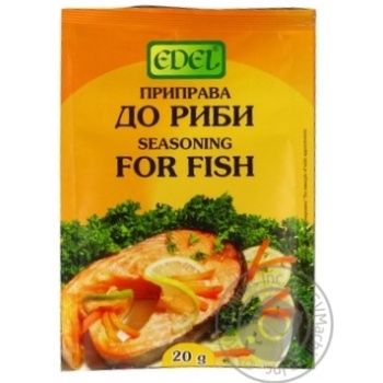 Приправа Edel для рыбы 20г купить, цены на МегаМаркет - фото 7