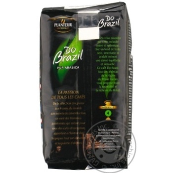 Ground coffee Planteur Des Tropiques Do Brasil 100% Arabica 250g France - buy, prices for - photo 4