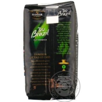 Ground coffee Planteur Des Tropiques Do Brasil 100% Arabica 250g France - buy, prices for NOVUS - photo 4