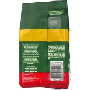 Coffee Jacobs ground 70g - buy, prices for MegaMarket - photo 5