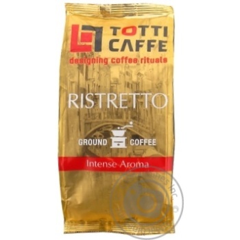 Кофе TOTTI Caffe Ristretto молотый 250г купить, цены на МегаМаркет - фото 1