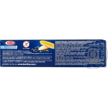 Макаронні вироби Barilla Spaghetti №5 Senza Glutine 400г купити, ціни на МегаМаркет - фото 2