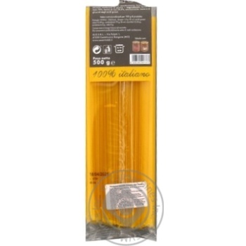 Pasta Casa rinaldi 500g - buy, prices for MegaMarket - photo 2