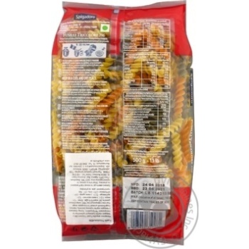 Spigadoro Fusilli Tricolore 296 pasta 500g - buy, prices for NOVUS - photo 2