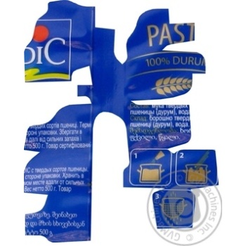 Pasta penne Nordic 500g - buy, prices for MegaMarket - photo 4