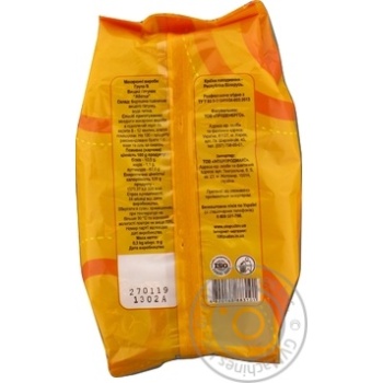 Pasta Sto pudov Alphabet 300g - buy, prices for MegaMarket - photo 4