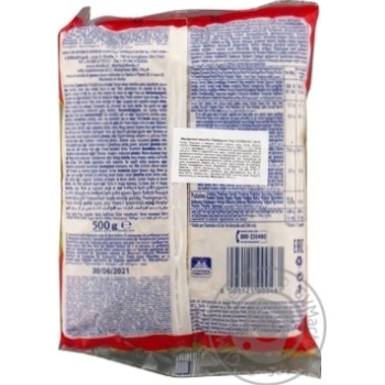 Pasta Divella Private import 500g - buy, prices for MegaMarket - photo 6