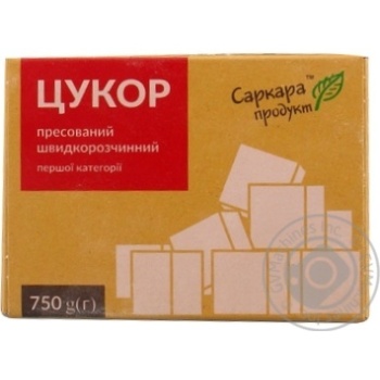 Цукор Саркара продукт пресований 750г купити, ціни на МегаМаркет - фото 1