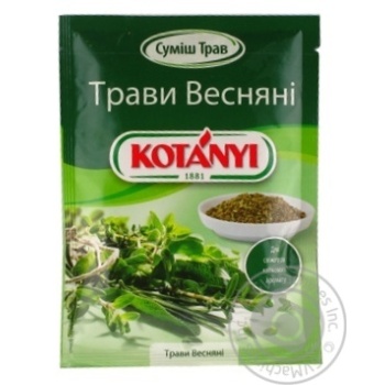 Spices Kotanyi 13g - buy, prices for MegaMarket - photo 1