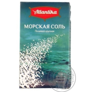Соль морская Атлантика крупная 500г купить, цены на МегаМаркет - фото 1