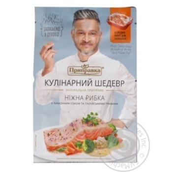 Pripravka with lemon juice and Italian herbs for fish spices 15g + package for baking - buy, prices for MegaMarket - photo 1