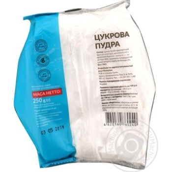 Сахарная пудра Саркара Продукт 250г купить, цены на МегаМаркет - фото 4