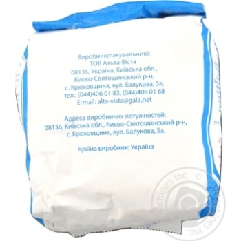 Starch Shchedri braty potato for baking 500g - buy, prices for MegaMarket - photo 6