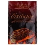 Pripravka For Grill Spices