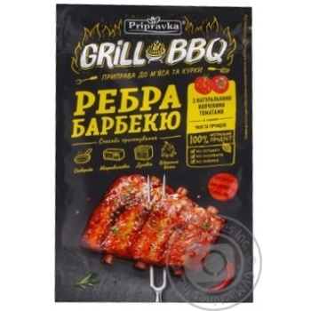 Pripravka with smoked tomatoes, chili and mustard for meat spices 30g - buy, prices for MegaMarket - photo 1