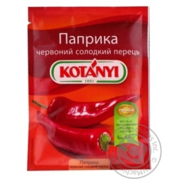 Паприка Котані червоний солодкий перець 35г купити, ціни на МегаМаркет - фото 1