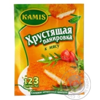 Приправа Камис Хрустящая котлета к мясу 70г купить, цены на МегаМаркет - фото 1