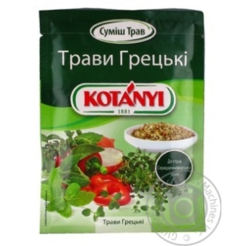 Спеції Kotányi Трави грецькі 15г купити, ціни на МегаМаркет - фото 1