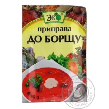 Приправа Еко до борщу 20г купити, ціни на МегаМаркет - фото 1
