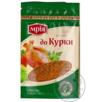 Mria for chicken spices 20g - buy, prices for MegaMarket - photo 1