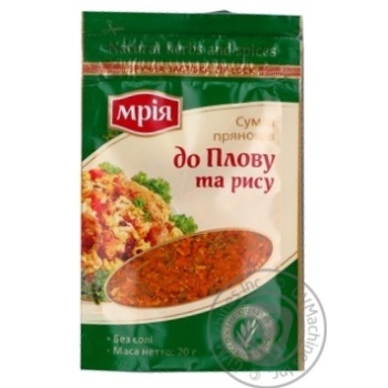 Mria to rice and pilaf spices 20g - buy, prices for MegaMarket - photo 1