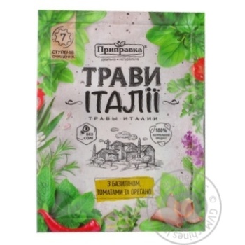 Pripravka herb mix with basil, tomatoes and oregano spices 10g - buy, prices for MegaMarket - photo 1