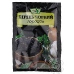Перець Еко чорний горошок 20г
