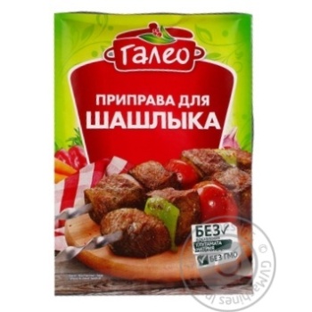 Приправа Galeo до шашлику 20г купити, ціни на МегаМаркет - фото 1