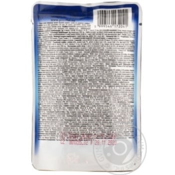 PreVital for cats in jelly with rabbit meat and turkey food 100g - buy, prices for NOVUS - photo 2