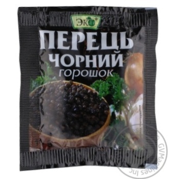 Перец Эко черный горошек 10г купить, цены на МегаМаркет - фото 1