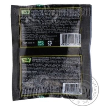 Eco Ground Black Pepper - buy, prices for MegaMarket - photo 6