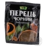 Перець Еко чорний мелений 10г