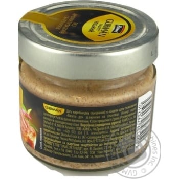 Pate Hame 170g - buy, prices for MegaMarket - photo 5