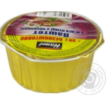 Pate Hame poultry 130g - buy, prices for MegaMarket - photo 4