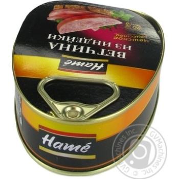 Ham Hame 340g - buy, prices for MegaMarket - photo 2