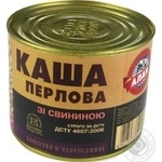 Консервы Алан Каша перловая со свининой 525г
