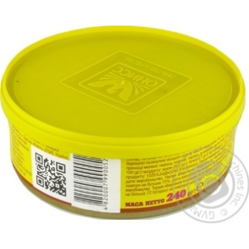 Oniss Odessa Pate - buy, prices for MegaMarket - photo 5