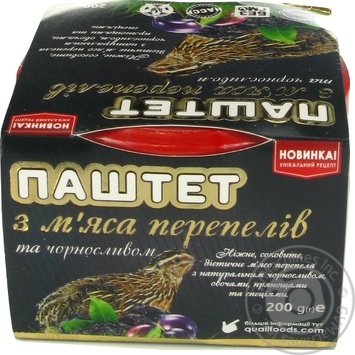 Паштет из мяса перепелов и черносливом 200г купить, цены на МегаМаркет - фото 4