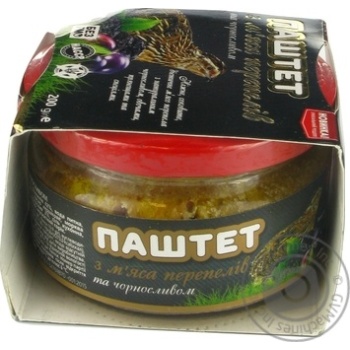 Pate from quail meat with prunes 200g - buy, prices for MegaMarket - photo 5