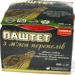 Паштет из мяса перепелов 200г