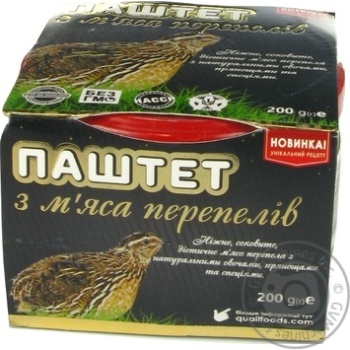 Pate from quail meat 200g - buy, prices for MegaMarket - photo 1